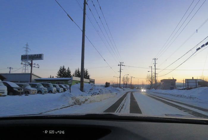 webnews今朝の北見/末広町の南岸通り