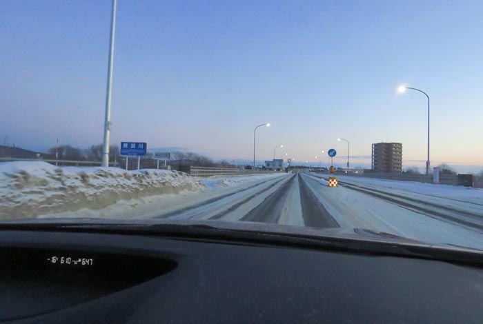 webnews今朝の北見/無加川橋