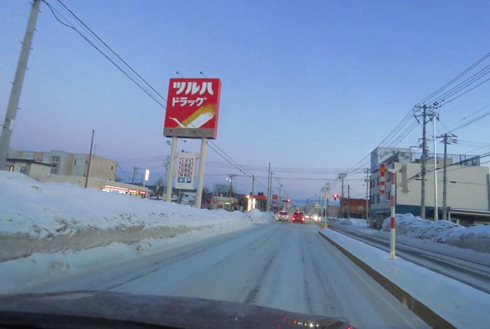 webnews今朝の北見/とん田通り、南大通り交差点