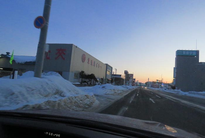 webnews�����̖k���^�k���n�C���[�O