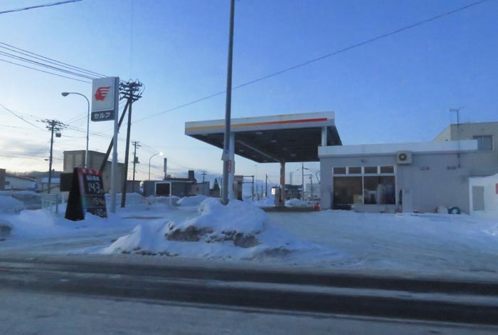 webnews�����̖k���^�k���_�Е���