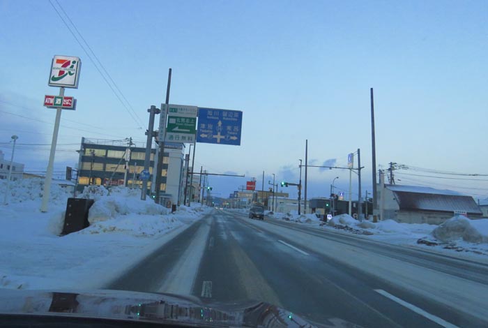 webnews�����̖k���^����39���̐��R�����Ƃ�c�ʂ�����_