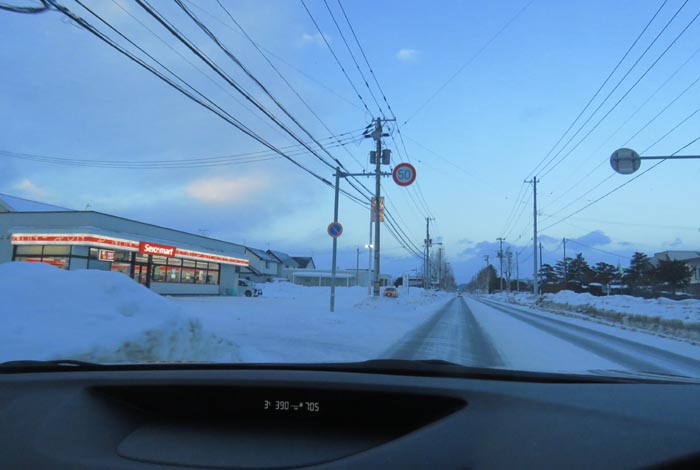 webnews�����̖k���^���L���̃Z�C�R�[�}�[�g�O