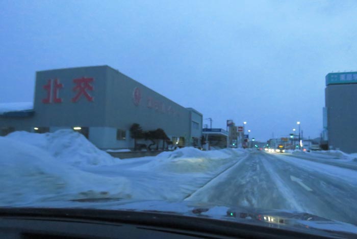 webnews�����̖k���^�k���n�C���[�O