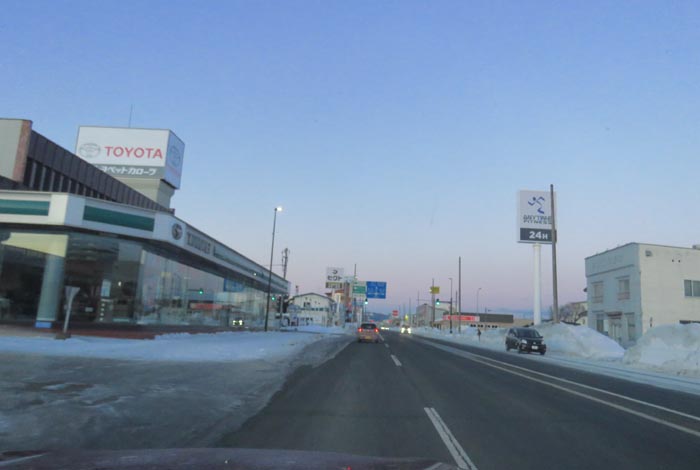 webnews�����̖k���^�k���g���y�b�g�O