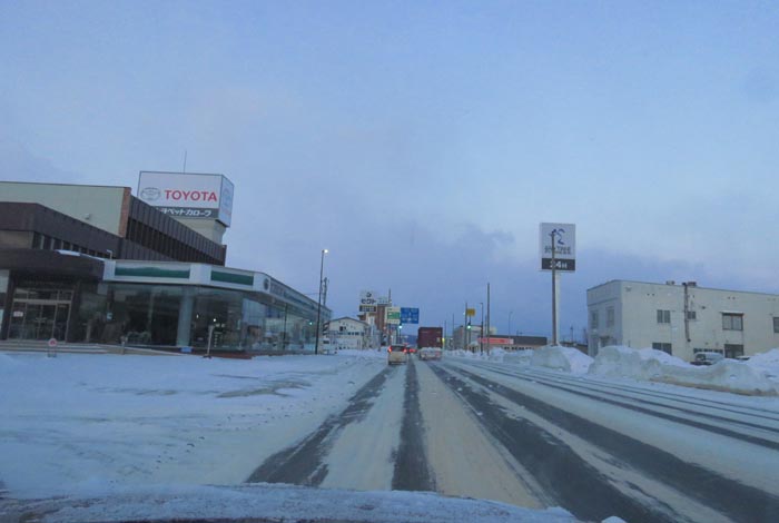 webnews�����̖k���^�k���g���y�b�g�O