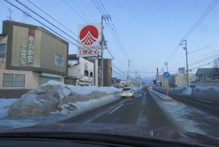 webnews�����̖k���^�Ƃ�c�ʂ�A���ʂ�����_���獑��39������