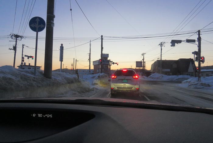 webnews�����̖k���^��t�������Ԋw�Z�O