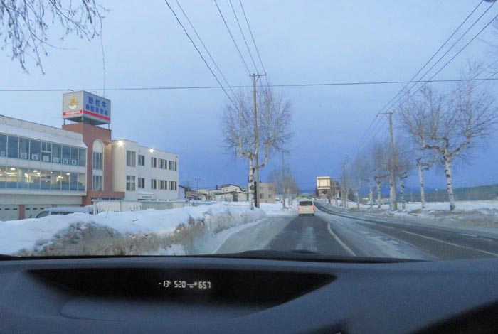 webnews�����̖k���^��t�������Ԋw�Z�O