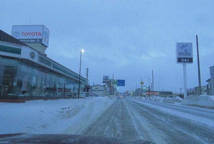 webnews�����̖k���^�k���g���y�b�g�O