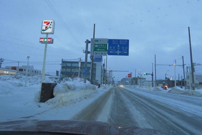 webnews�����̖k���^����39���̐��R�����Ƃ�c�ʂ�����_