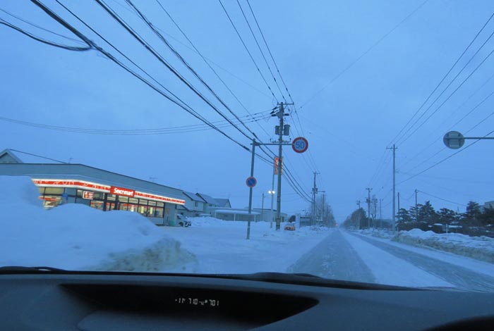 webnews�����̖k���^���L���̃Z�C�R�[�}�[�g�O