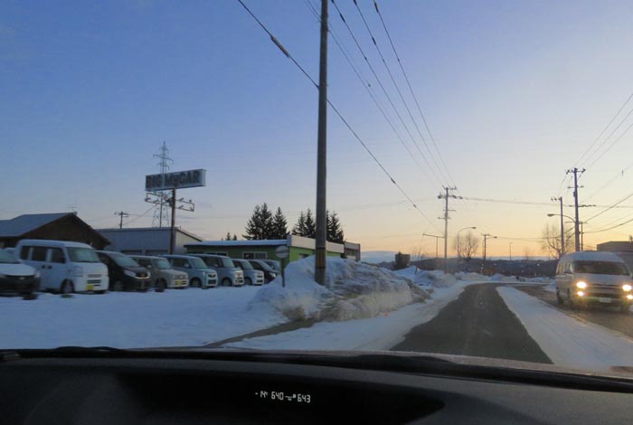 webnews�����̖k���^���L���̓�ݒʂ�