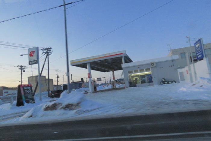 webnews�����̖k���^�k���_�Е���