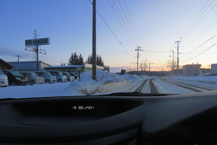 webnews�����̖k���^���L���̓�ݒʂ�