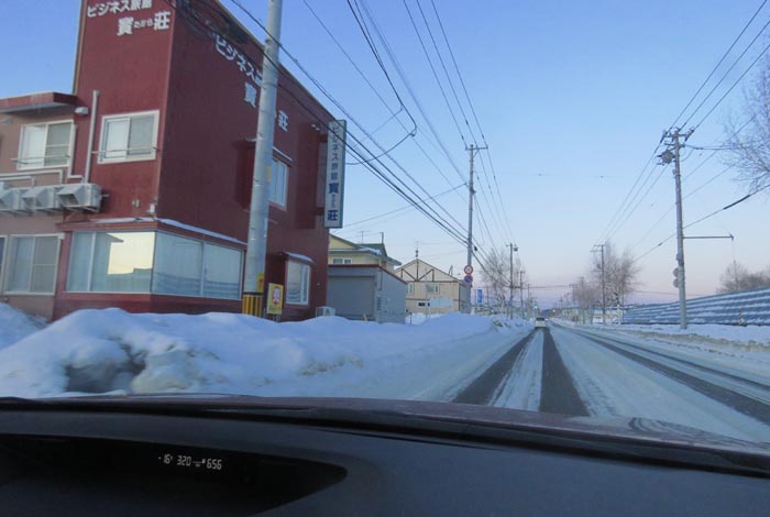 webnews�����̖k���^�r�W�l�X���ٛ����O