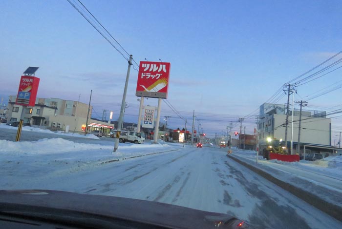 webnews�����̖k���^�Ƃ�c�ʂ�A���ʂ�����_