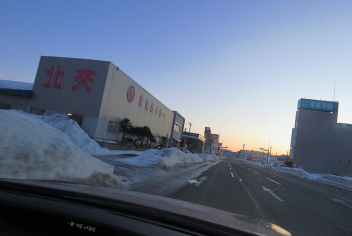 webnews�����̖k���^�k���n�C���[�O