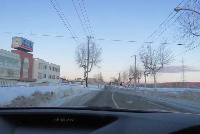 webnews�����̖k���^��t�������Ԋw�Z�O