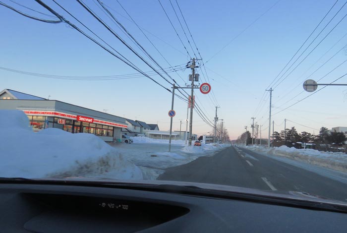 webnews�����̖k���^���L���̃Z�C�R�[�}�[�g�O