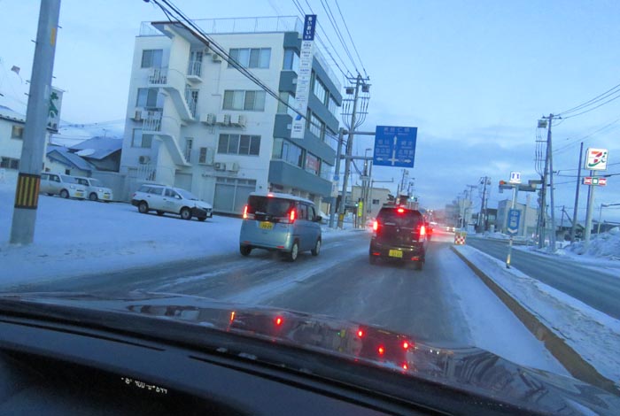 webnews�����̖k���^�Ƃ�c�ʂ�A����39�������_