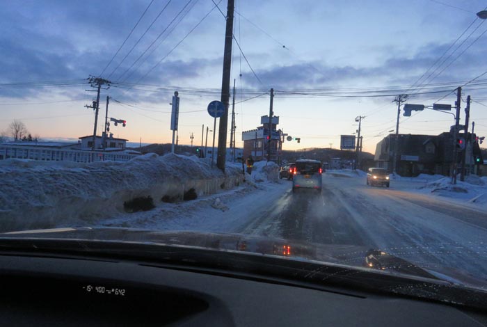 webnews�����̖k���^��t�������Ԋw�Z�O