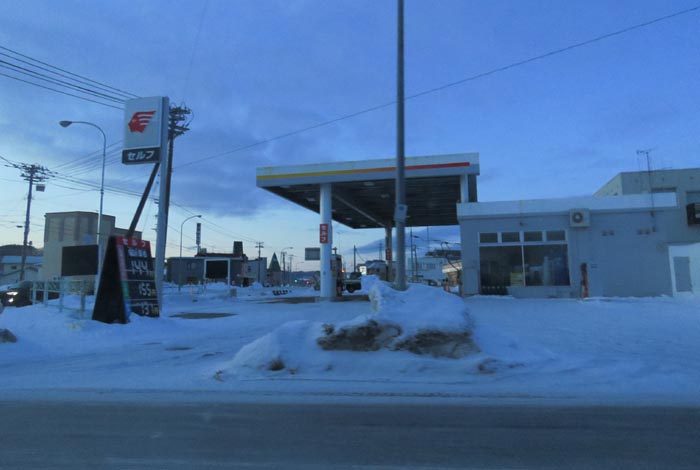 webnews�����̖k���^�k���_�Е���