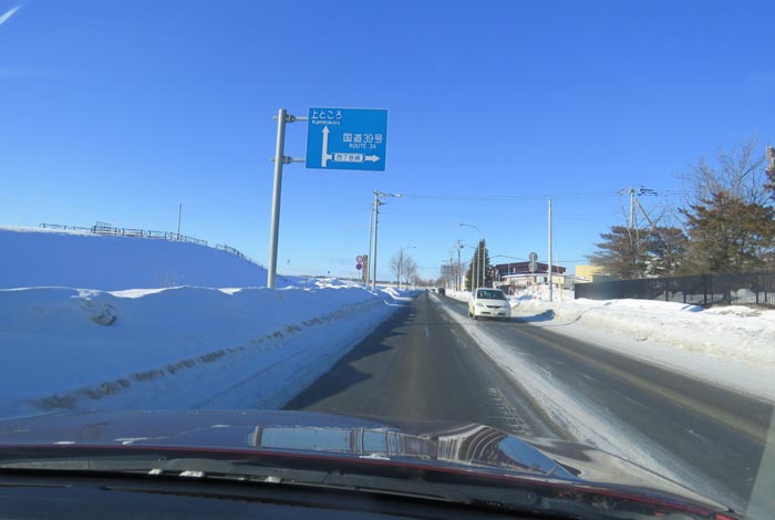 webnews�����̖k���^��Ջ���n���Ă������̉͐�~