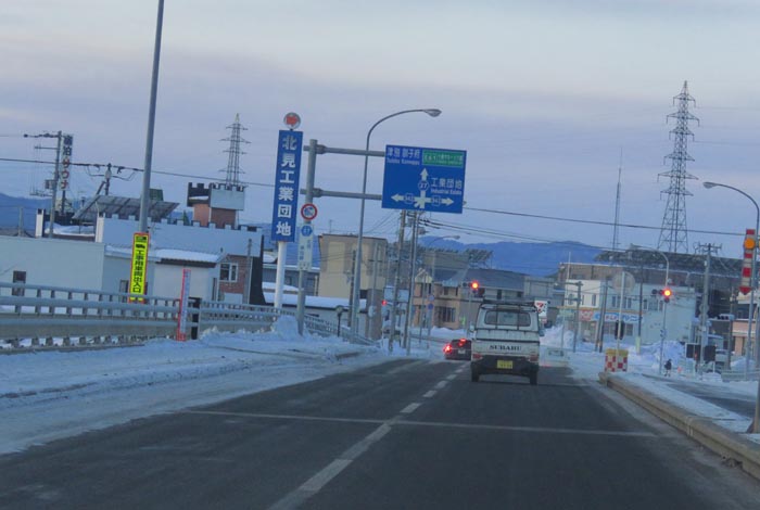 webnews�����̖k���^�ђ��̓�ݒʂ�����_�����_