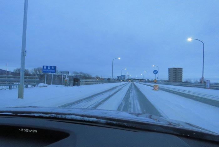 webnews�����̖k���^�����싴