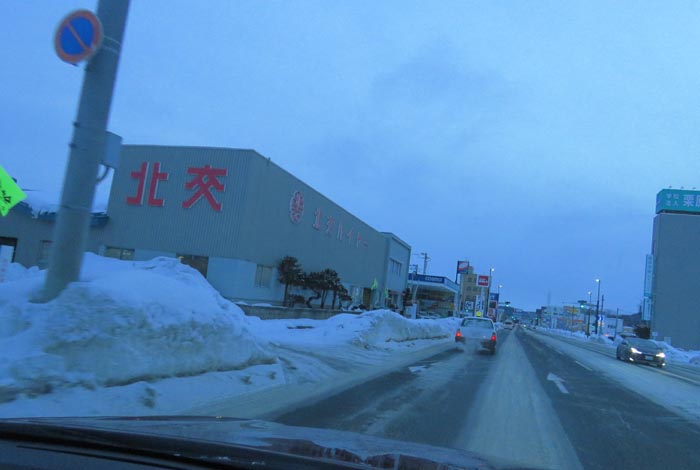 webnews�����̖k���^�k���n�C���[�O