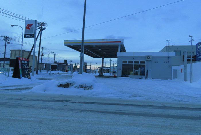 webnews�����̖k���^�k���_�Е���