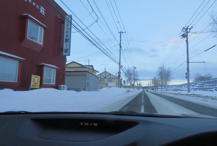 webnews�����̖k���^�r�W�l�X���ٛ����O