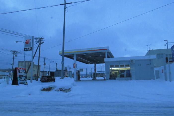 webnews�����̖k���^�k���_�Е���