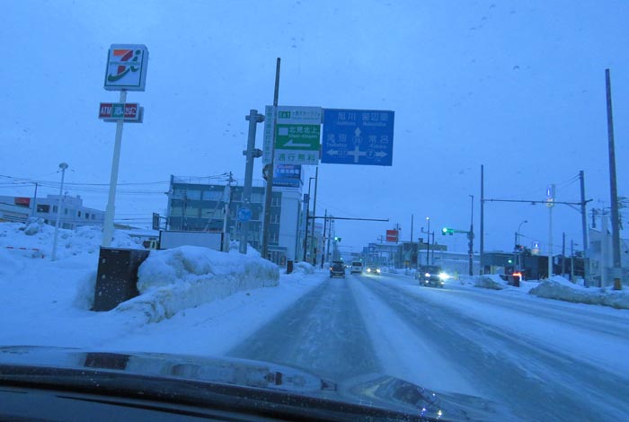 webnews�����̖k���^����39���̐��R�����Ƃ�c�ʂ�����_