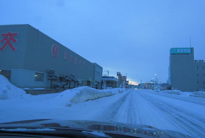 webnews�����̖k���^�k���n�C���[�O