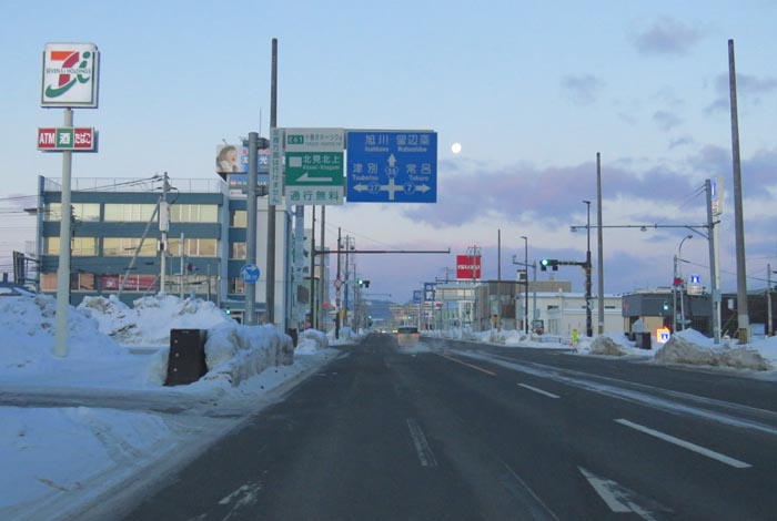 webnews�����̖k���^����39���̐��R�����Ƃ�c�ʂ�����_