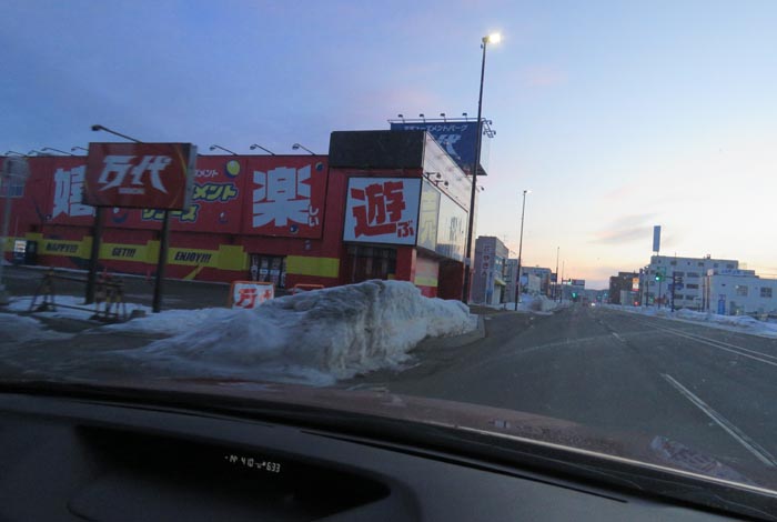 webnews�����̖k���^�{���̖k�S��ʂ�����_