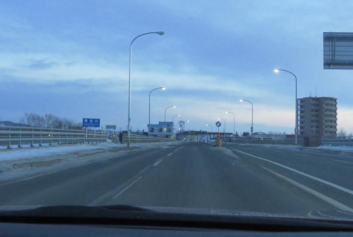 webnews�����̖k���^�����싴