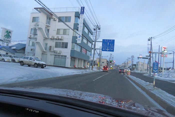 webnews�����̖k���^�Ƃ�c�ʂ�A����39�������_