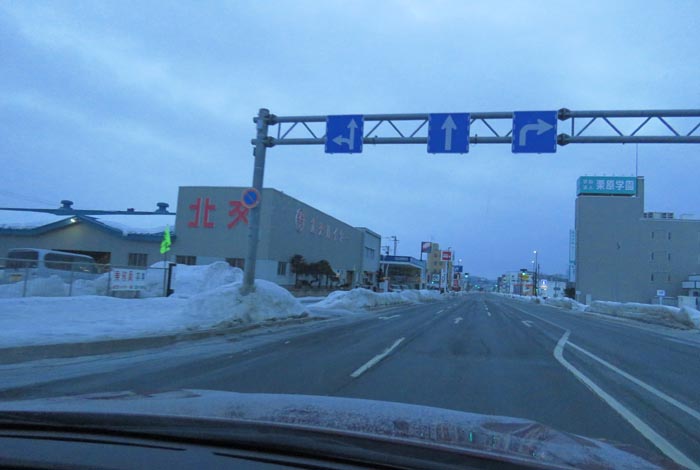 webnews今朝の北見/北交ハイヤー前