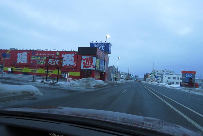 webnews今朝の北見/本町の北4条通り交差点