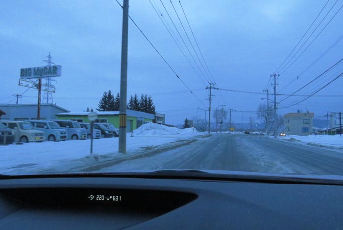 webnews今朝の北見/末広町の南岸通り