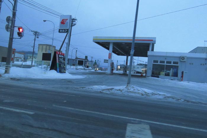 webnews今朝の北見/北光神社方向