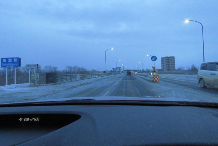 webnews今朝の北見/無加川橋