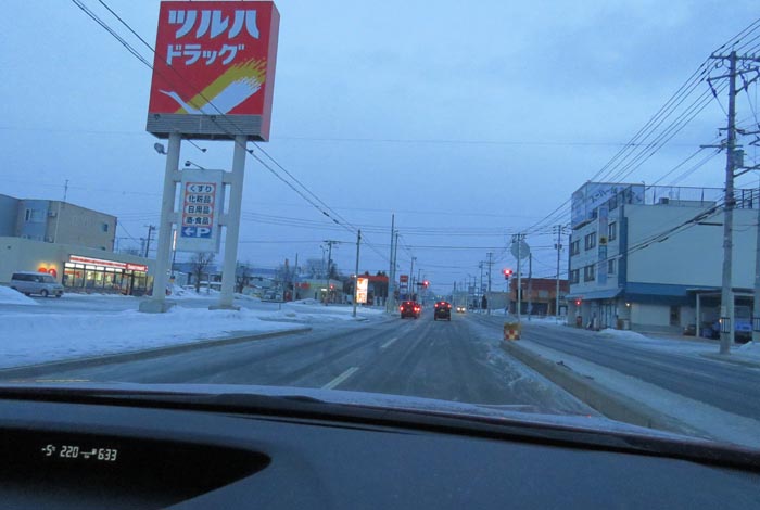 webnews今朝の北見/とん田通り、南大通り交差点