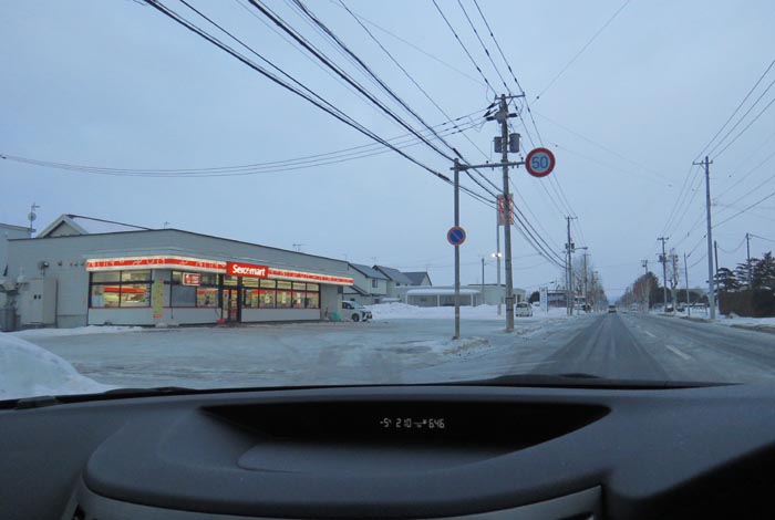 webnews�����̖k���^���L���̃Z�C�R�[�}�[�g�O