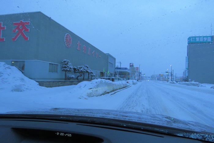 webnews今朝の北見/北交ハイヤー前