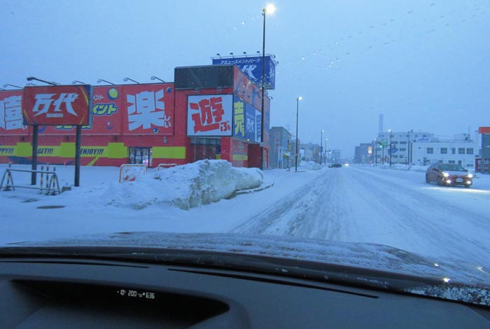 webnews今朝の北見/本町の北4条通り交差点