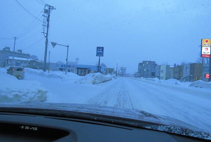 webnews今朝の北見